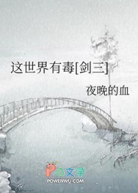 �������ж�[����]