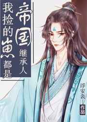 �Ҽ���̶��ǵ۹��̳���