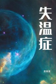 ʧ֢