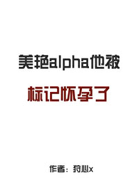 alphaǻ