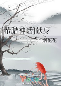 [ϣ] 