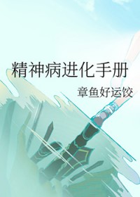 񲡽ֲ