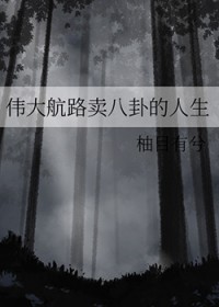 [ͬ] ΰ·Ե
