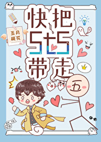[] 5t5