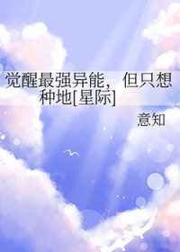 ǿܣֵֻ[Ǽ]