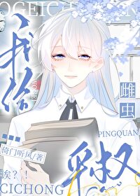 ۳治ǹ߳