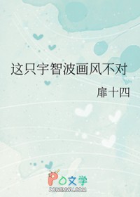 [Ӱͬ] ֻǲ粻