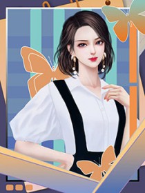 穿成女主的绝配A