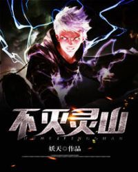 ������ɽ