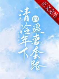 �������µ�׷����·