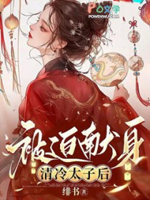 ������������̫�Ӻ�