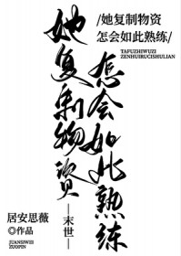 ���������������������[ĩ��]