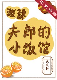 �������ɵ�С����