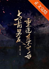 ����ǰ������Ӳ����[ĩ��]