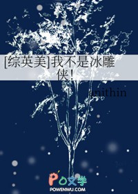 [Ӣ] ҲǱ