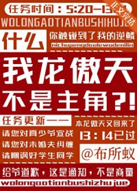 ʲô���������첻������