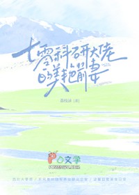 ������д��е�����ǰ��