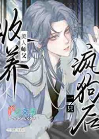 ����ʦ�����ֻ��ʪ���ӹ�