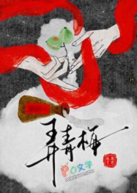 ��̥���£���ʪ�������Һ���