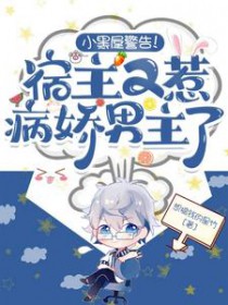 С���ݾ��棡�������ǲ���������