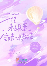 [����] ǧ��δ���޿ս�����֮��