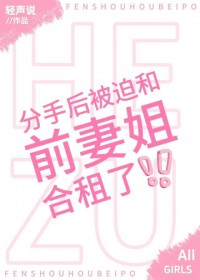 �����ͳԻ�ͷ��