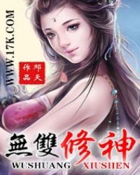 ��˫����