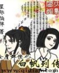 ��ӹȺ��֮�׷��д�