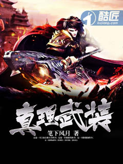 ������װ