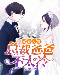 �����޶ȣ��ܲðְֲ�̫��