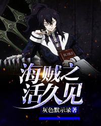 ����֮��ü�