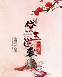 ��Խ֮������Ϯ